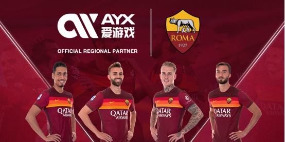 又为他们攻