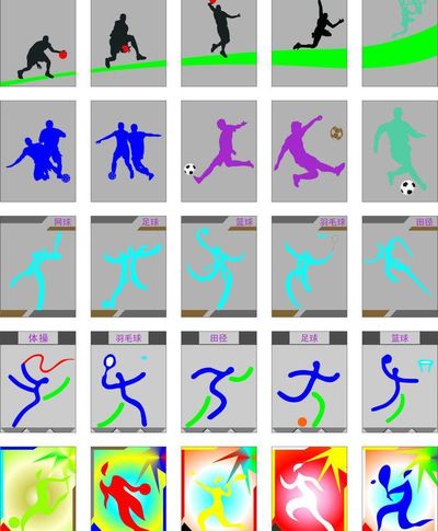 冠军赛首轮 冠军赛首轮