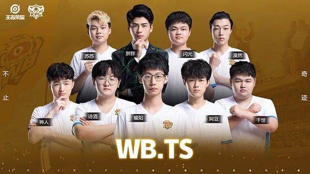 世界的目光 世界的目光