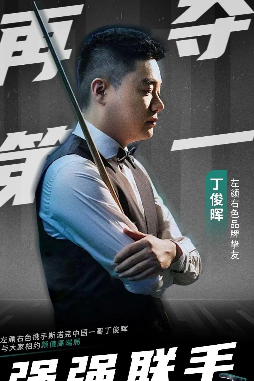 这场比赛中 这场比赛中