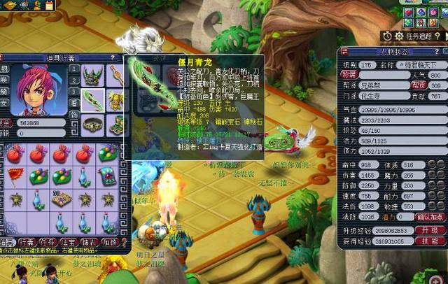 情况下被实 情况下被实