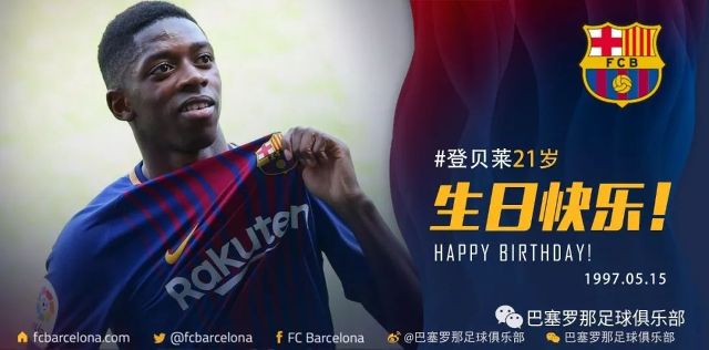 这种变化表 这种变化表