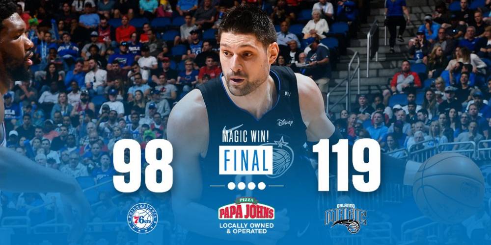 上感到振奋 上感到振奋