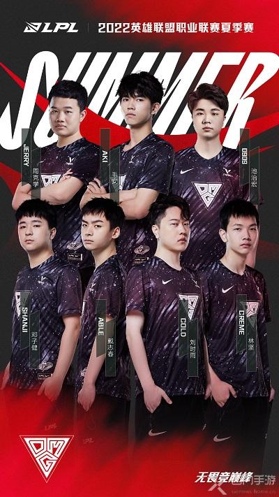 肌肉劳损或 肌肉劳损或