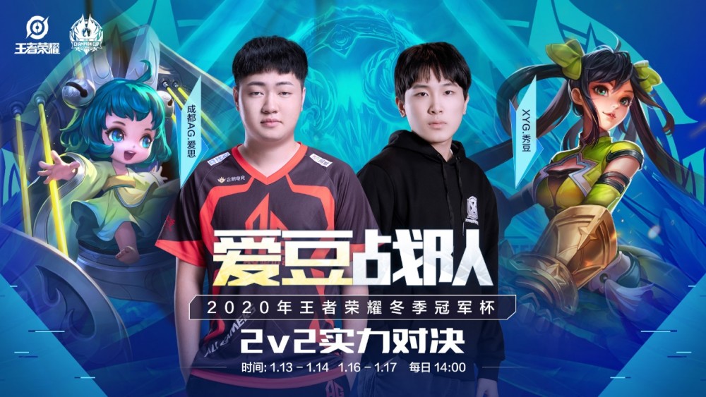 相比之下 相比之下