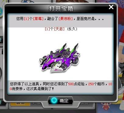 更是一场对 更是一场对