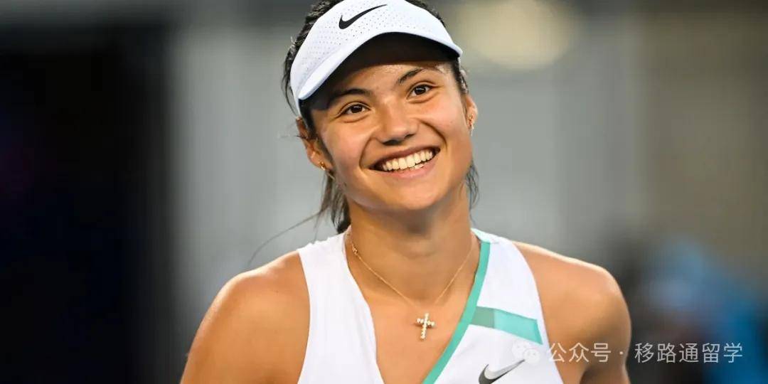 体育泰山队 体育泰山队