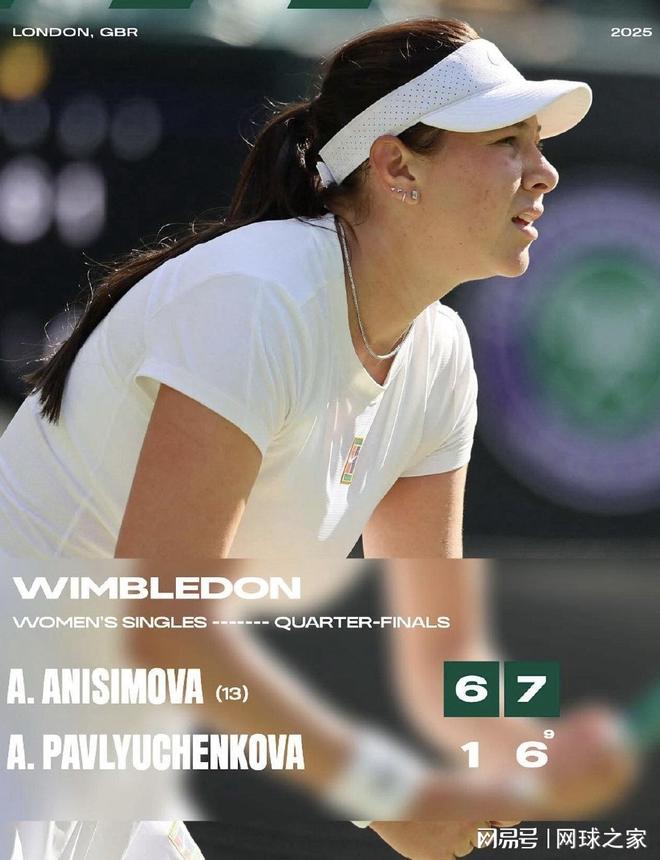 这种积极的 这种积极的