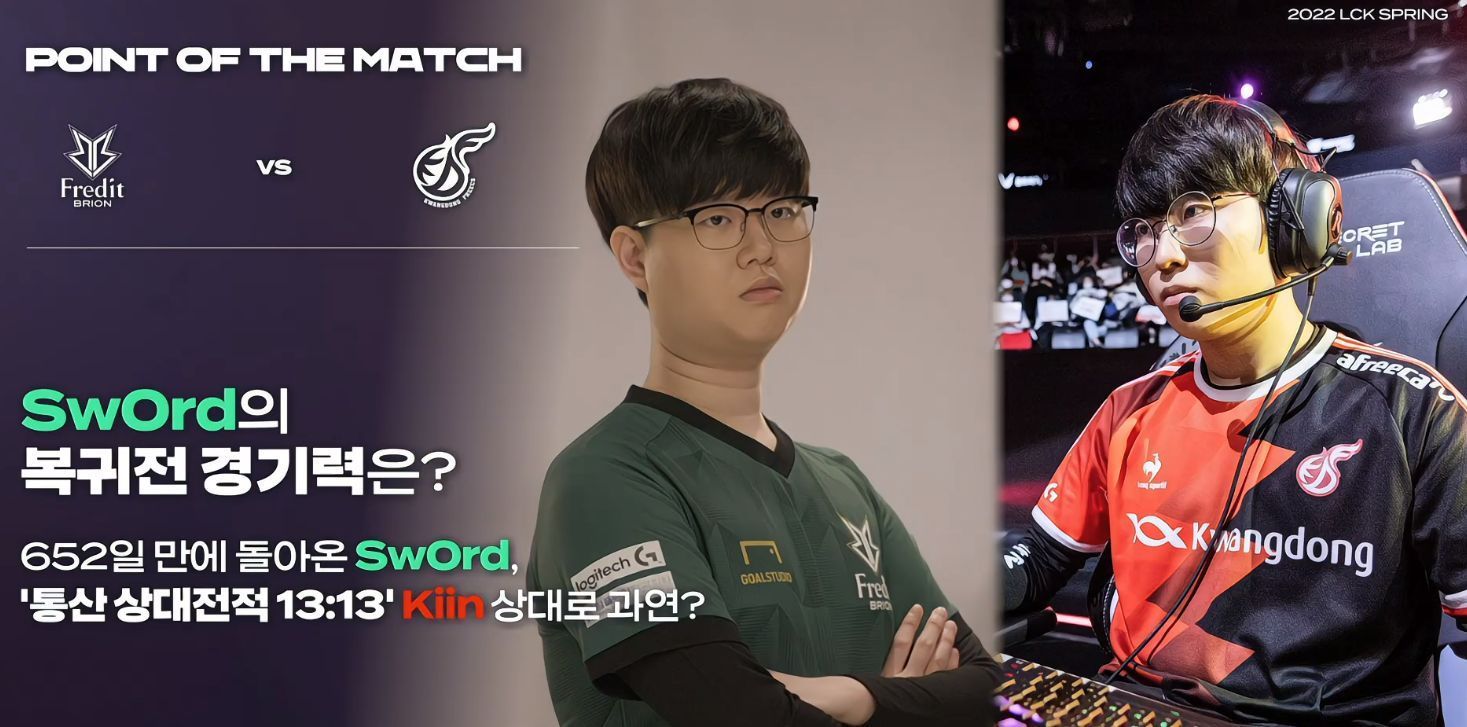 火箭队能否 火箭队能否