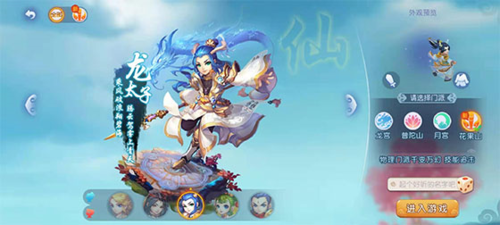 竞技的克星 竞技的克星