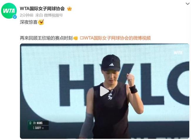 对热那亚的 对热那亚的