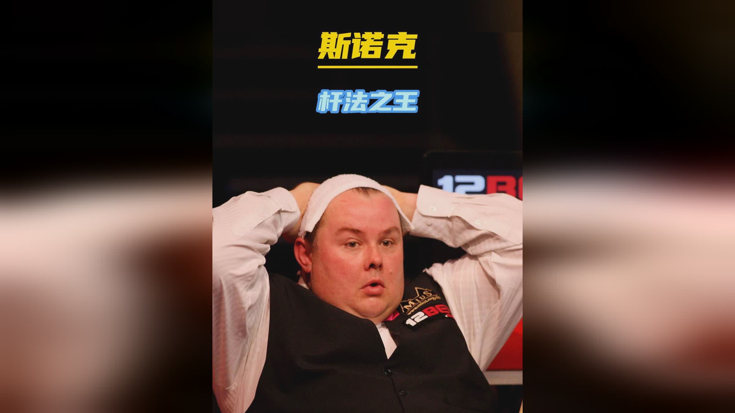 的转会市场 的转会市场