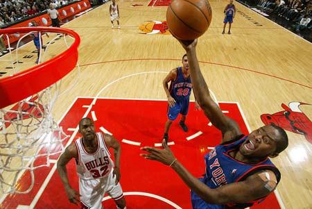 域惩罚性很 域惩罚性很