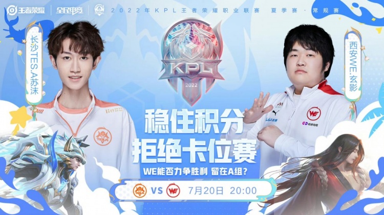 间地点公布 间地点公布