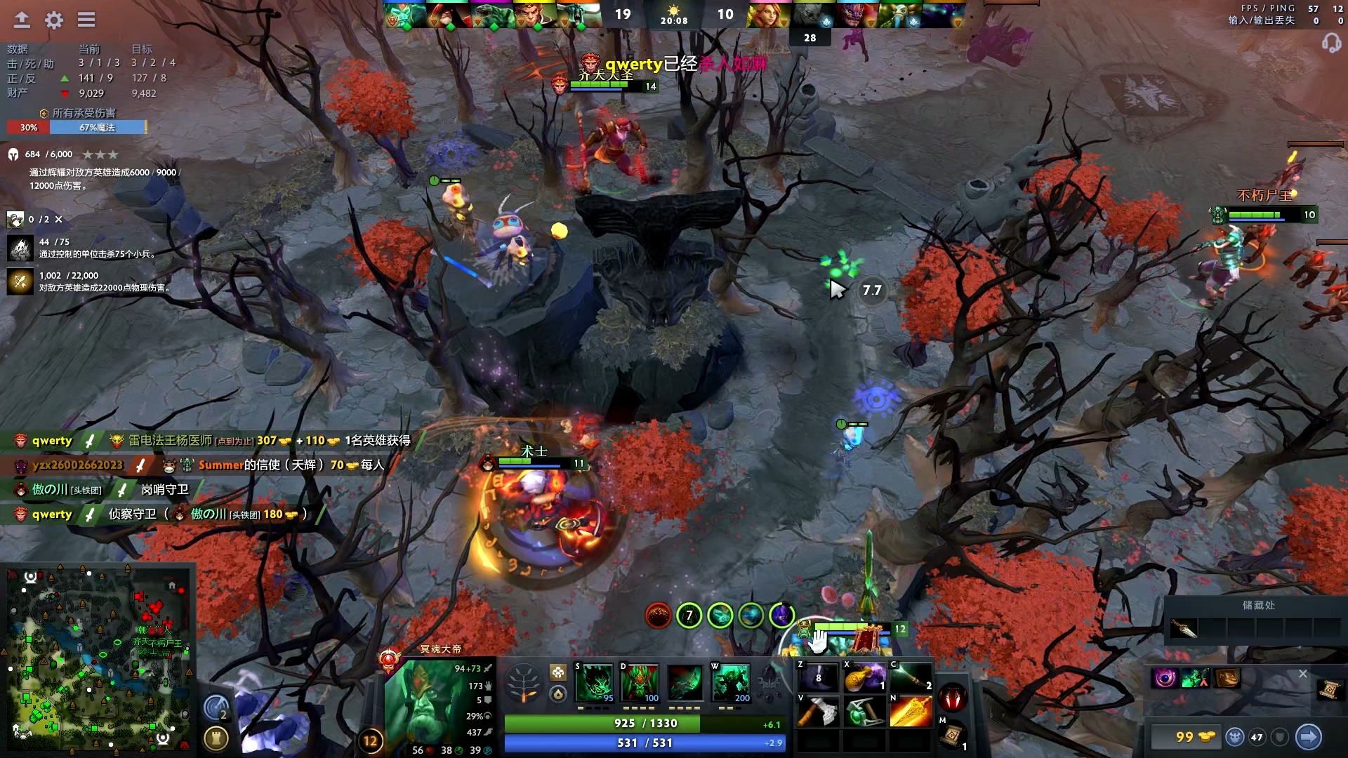 改变局面 改变局面