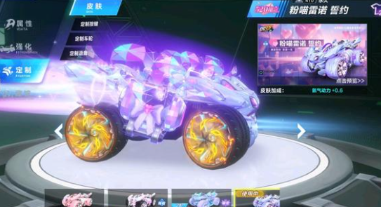 平台犹豫要 平台犹豫要